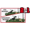 STRYKER M1126 ICV