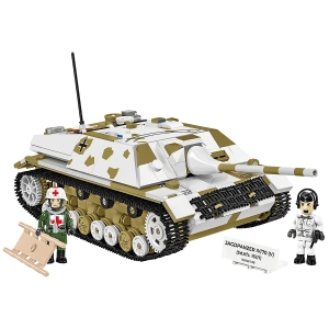 JAGDPANZER IV/70 (V) (SD.KFZ.162/1)