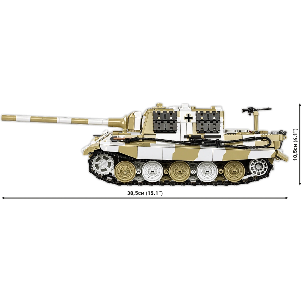 panzerjäger tiger ausf.b jagdtiger