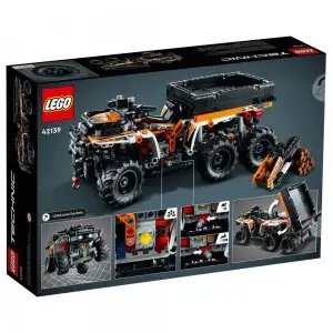 ATV