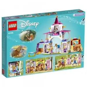 GRAJDURILE REGALE ALE LUI BELLE SI RAPUNZEL