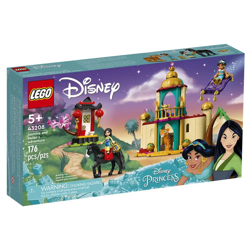 aventura lui jasmine si mulan