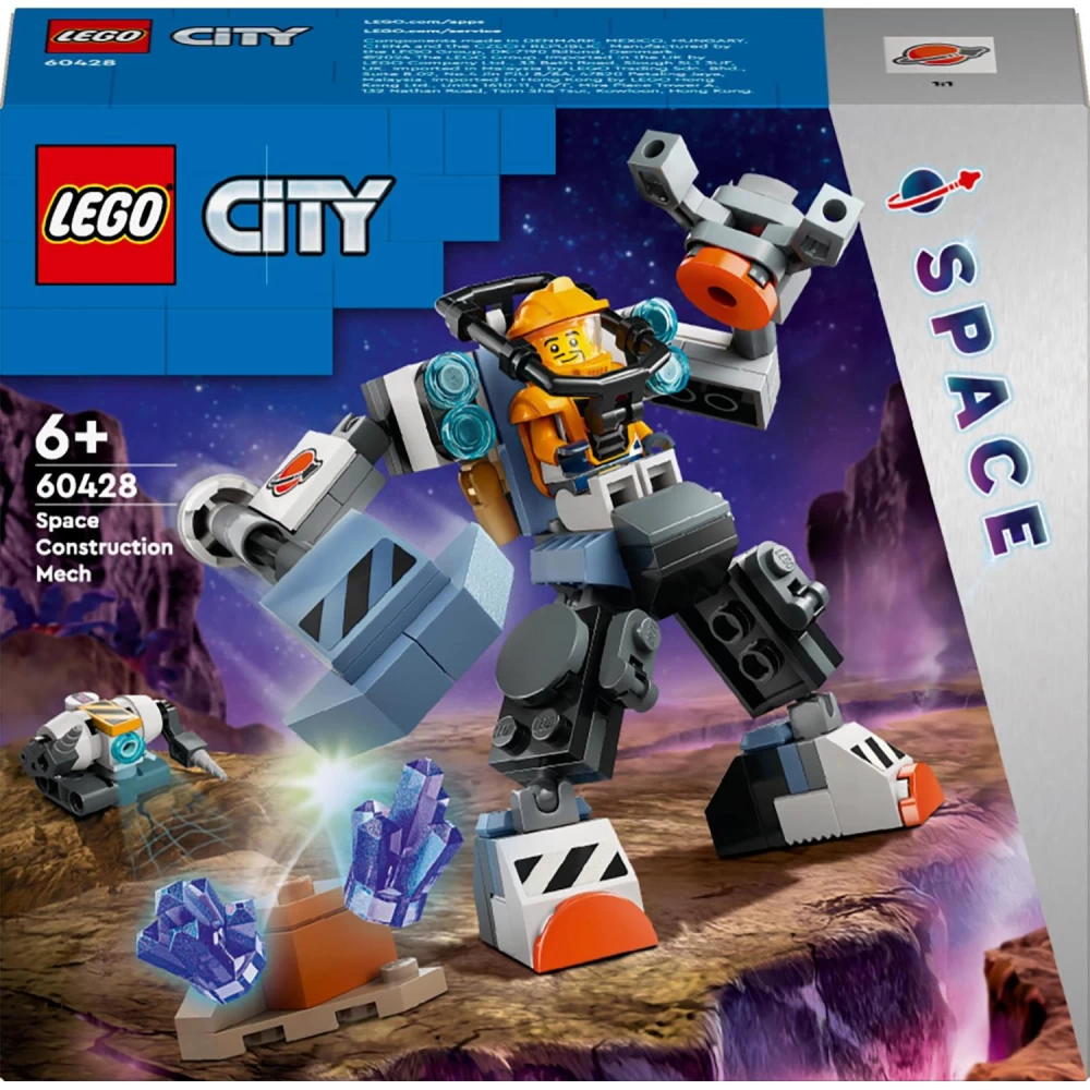 robot spatial de constructii