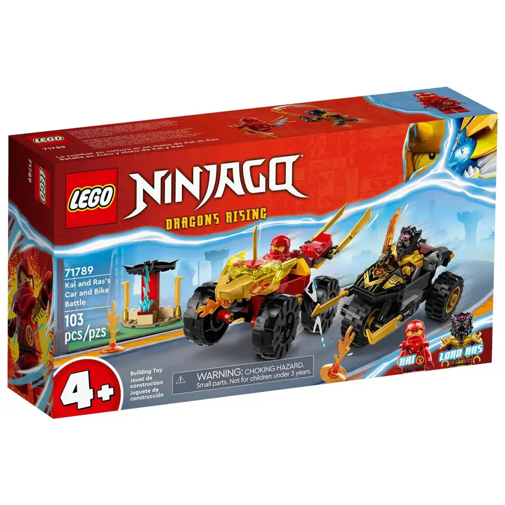 masina lui kai si motocicleta lui ras