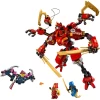 ROBOTUL NINJA CATARATOR AL LUI KAI