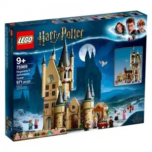 TURNUL DE ASTRONOMIE DE LA HOGWARTS