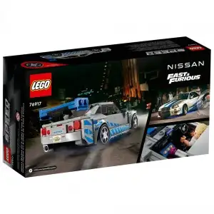 NISSAN SKYLINE GT-R (R34) 2 FAST 2 FURIOUS