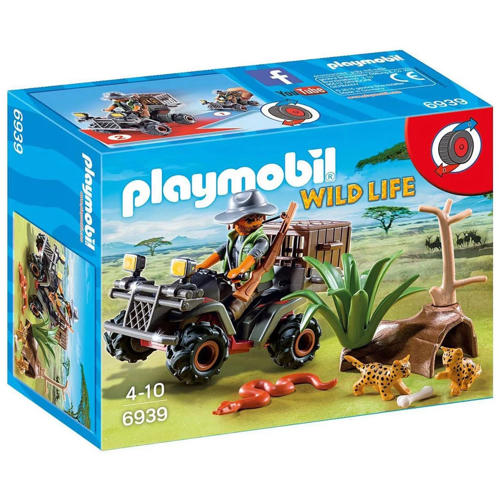 explorator bandit cu vehicul