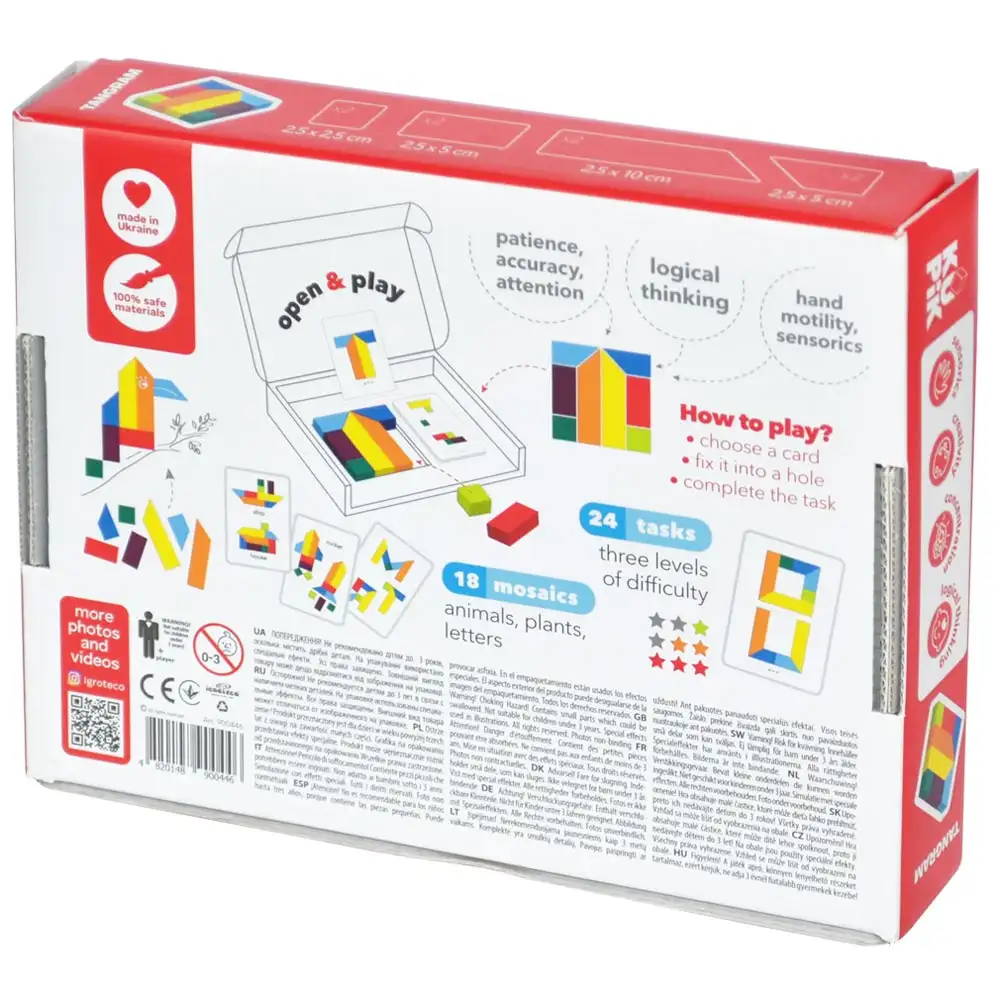 tangram - brain teaser