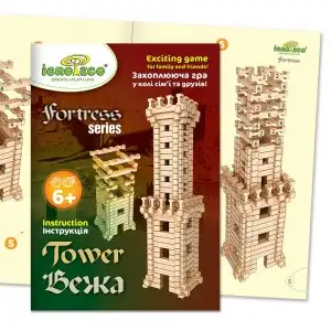 TOWER